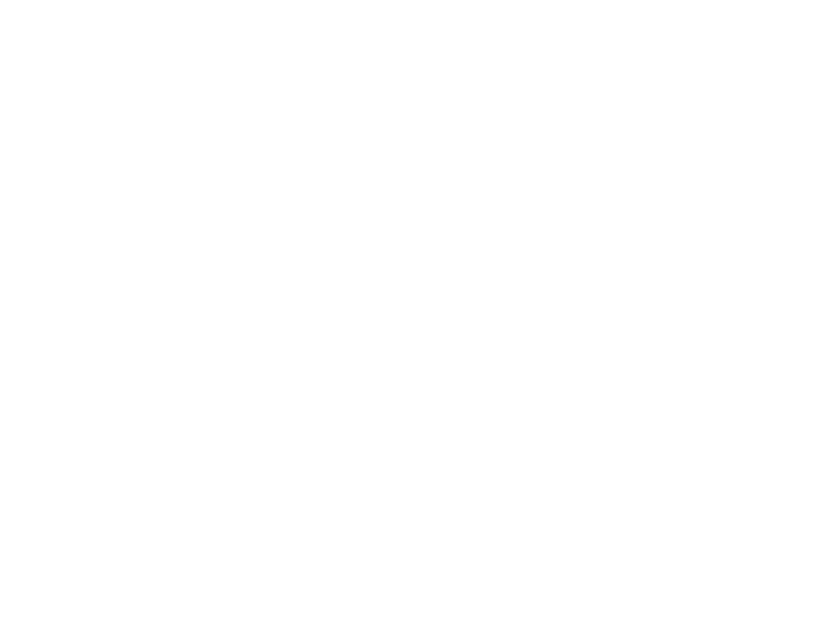 Artifice